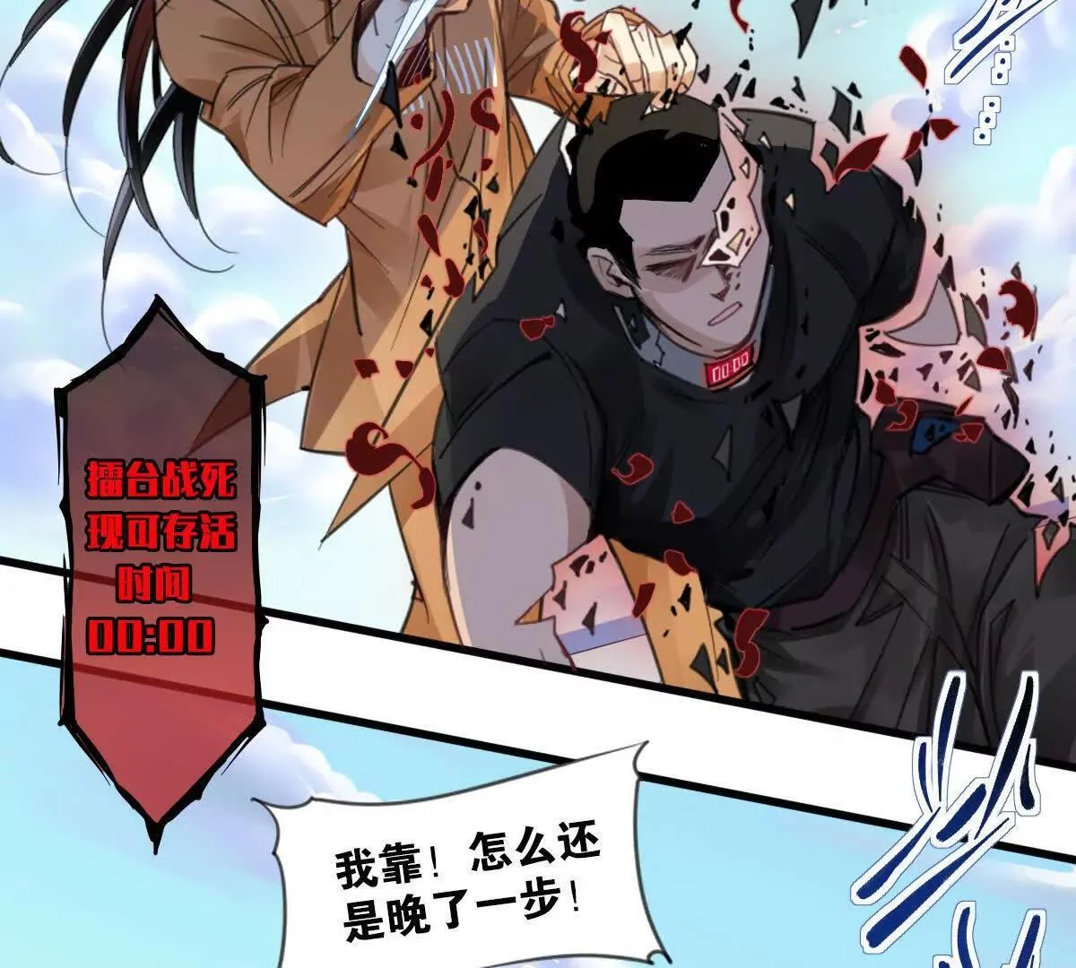 第186页