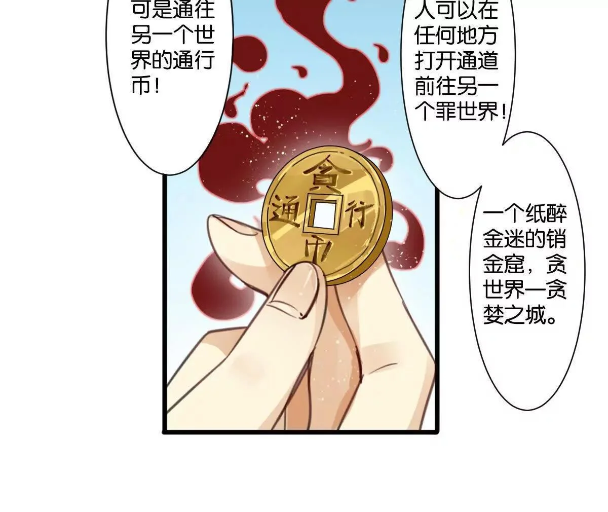 第180页
