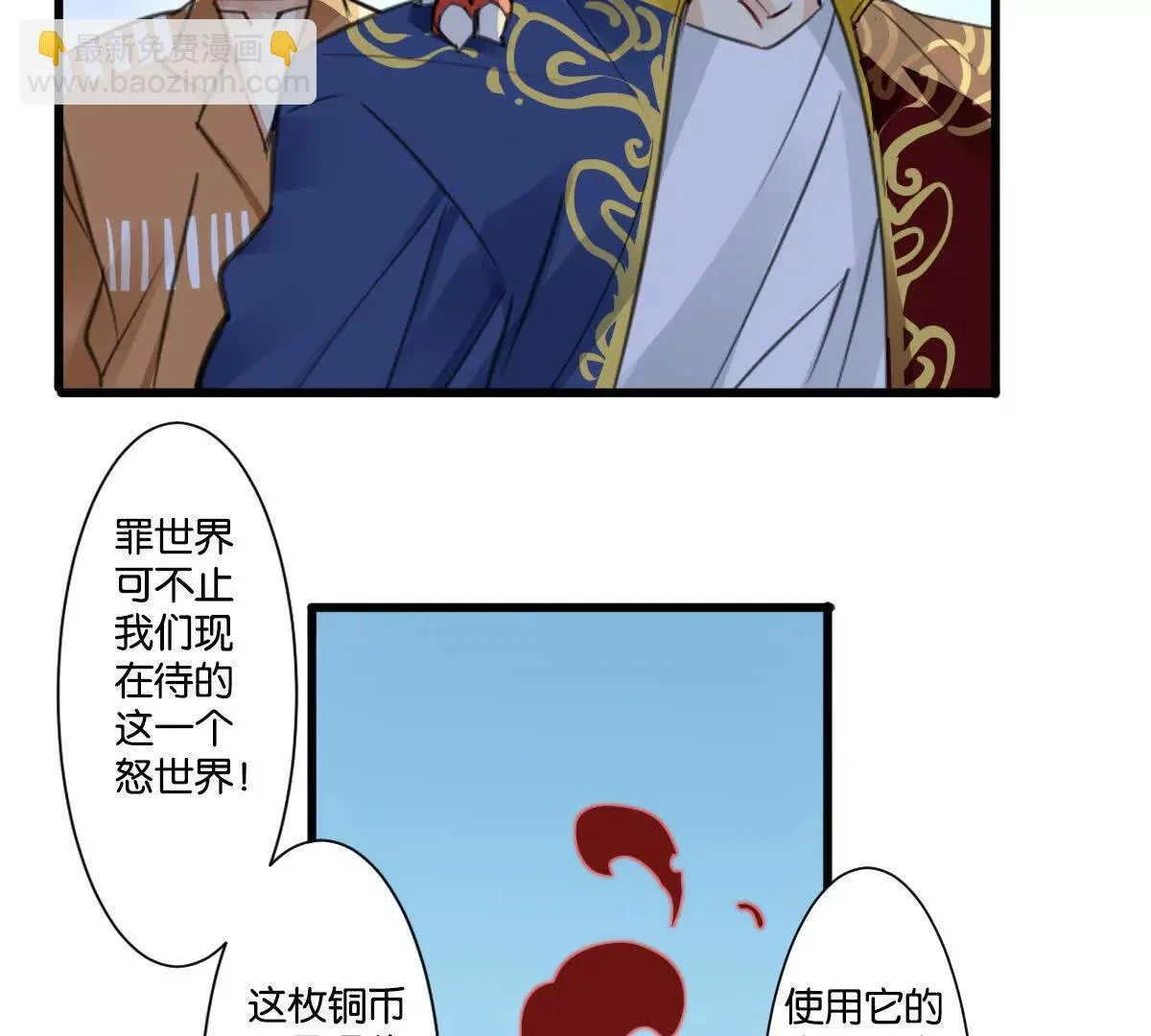 第177页