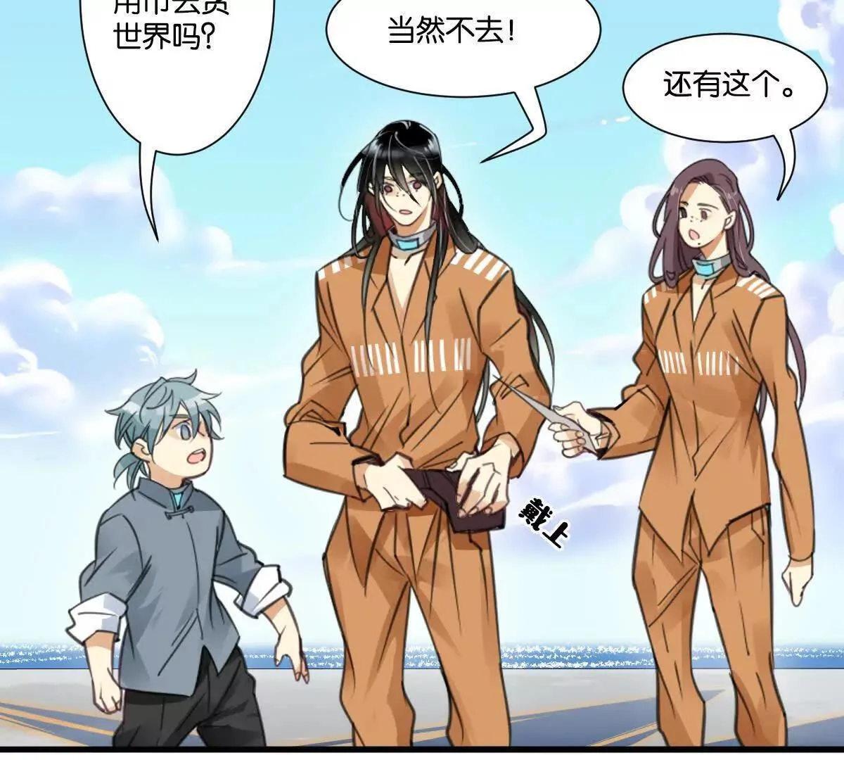 第102页