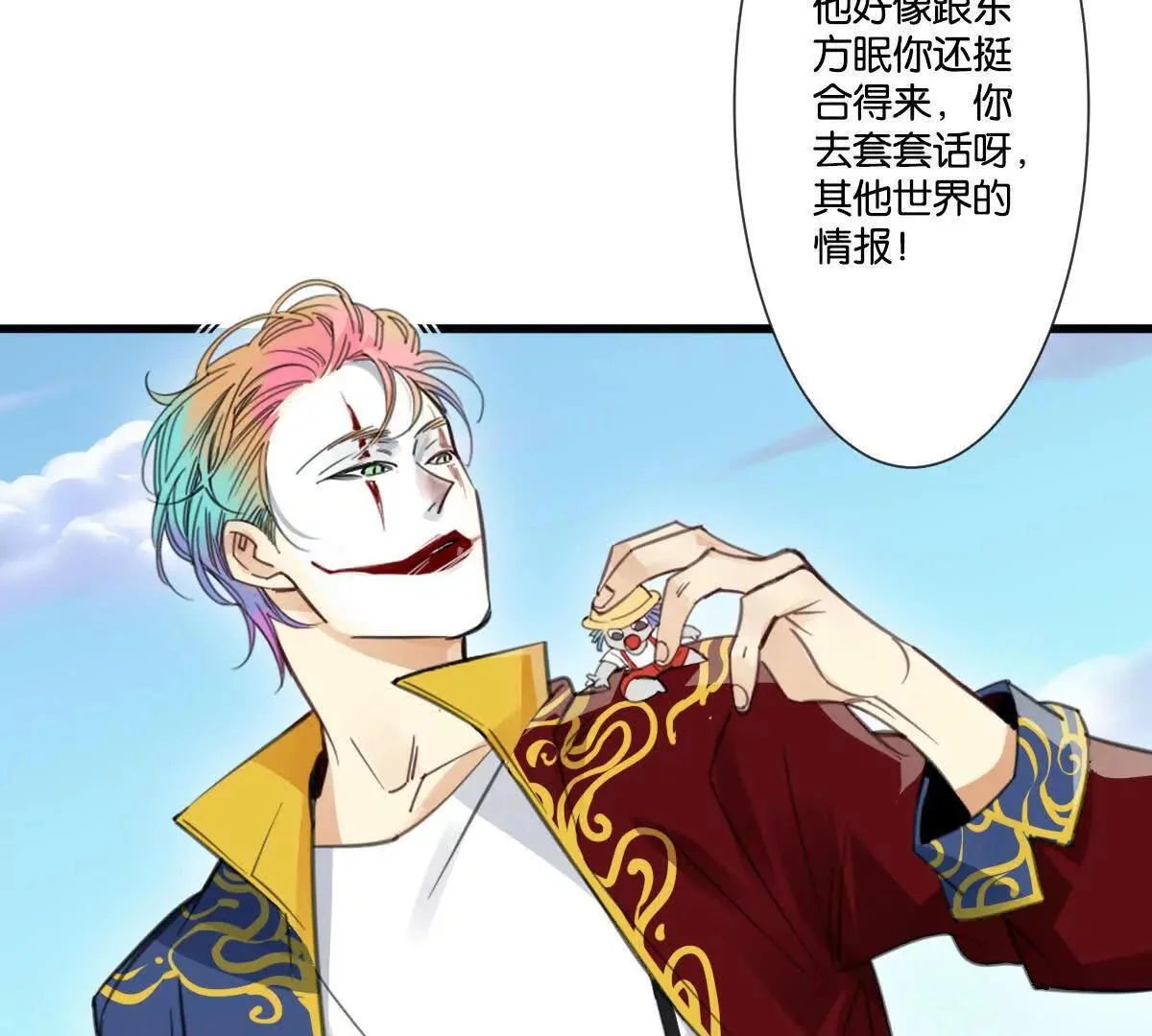 第48页