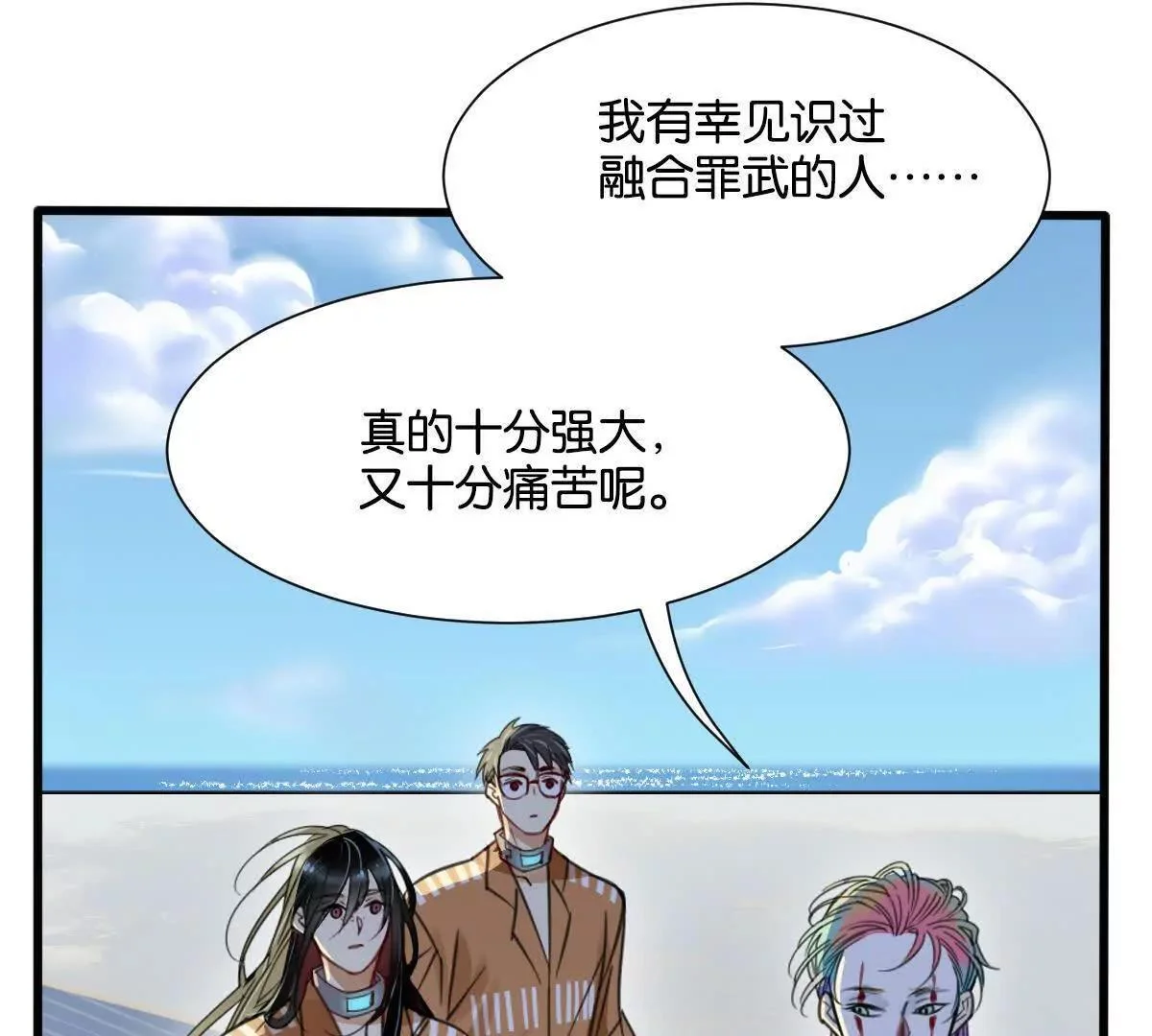 第69页