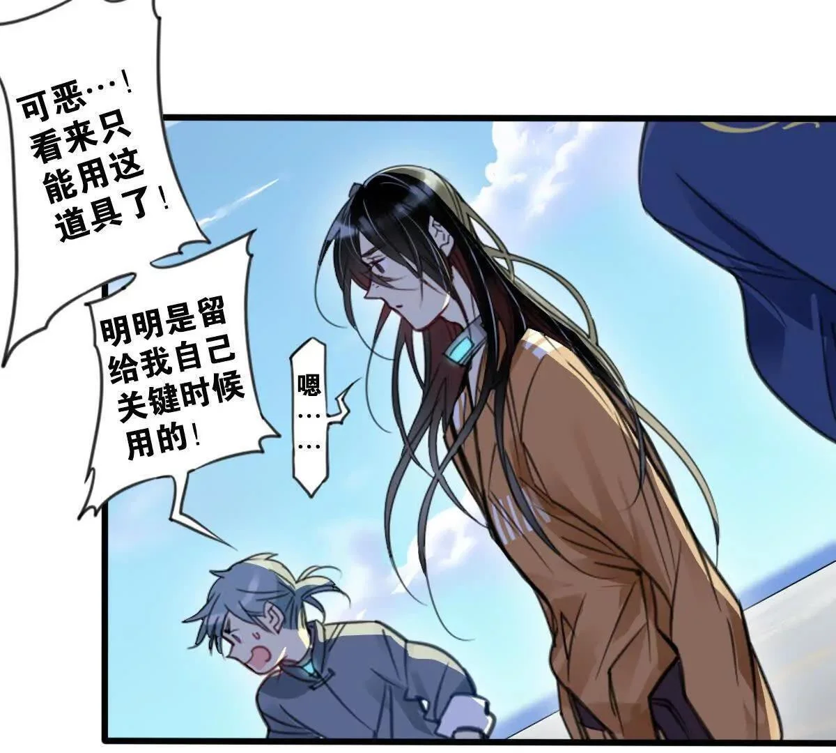 第150页
