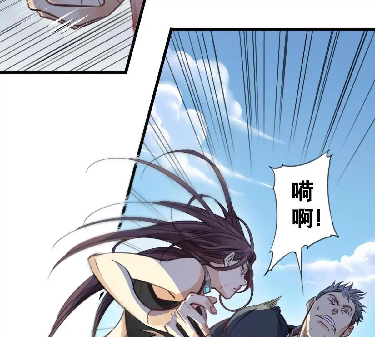 第168页