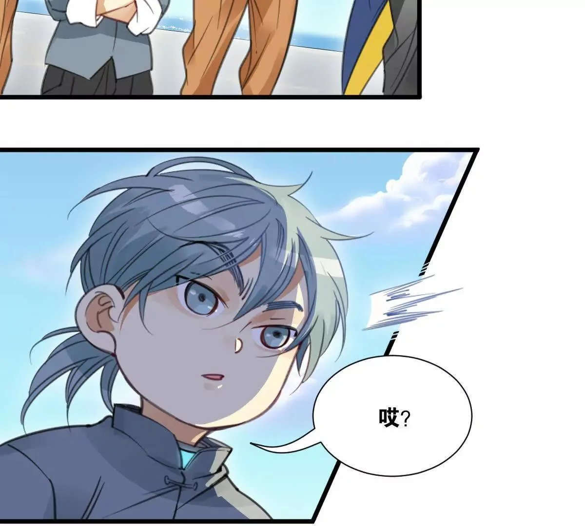 第93页