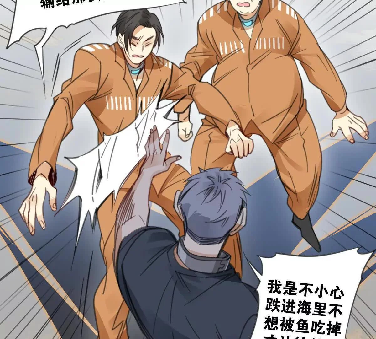 第171页