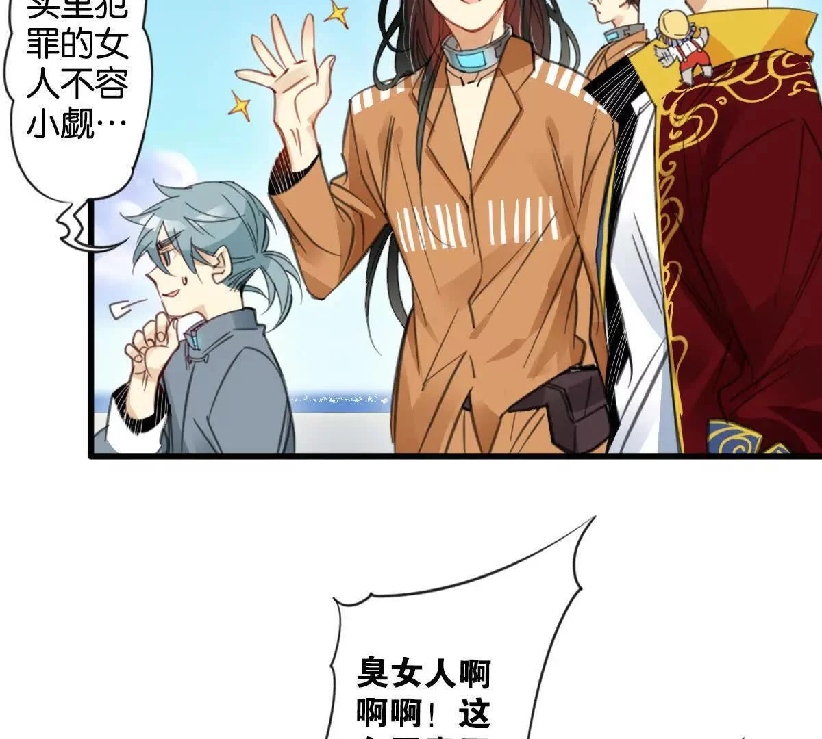 第48页
