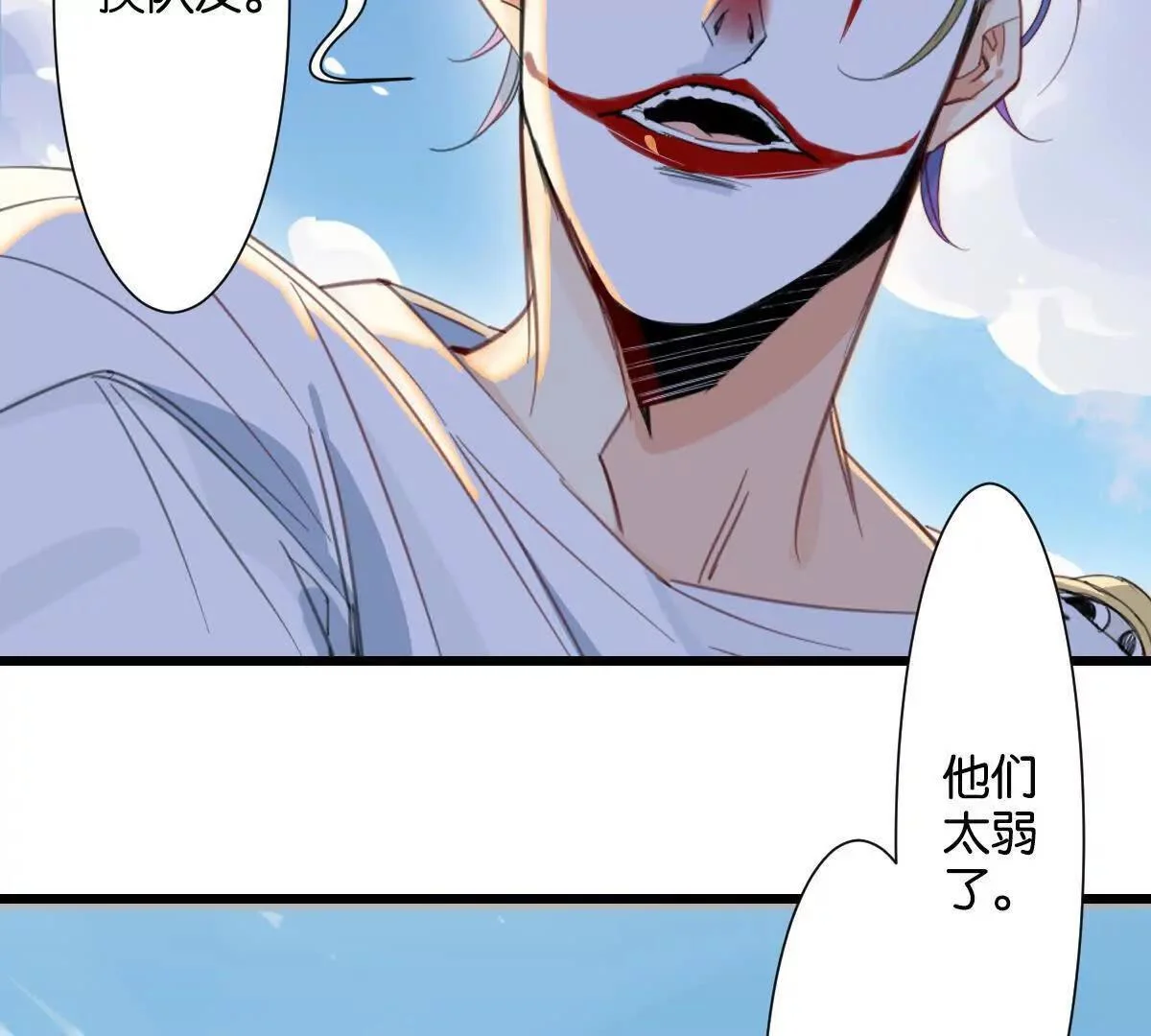 第207页