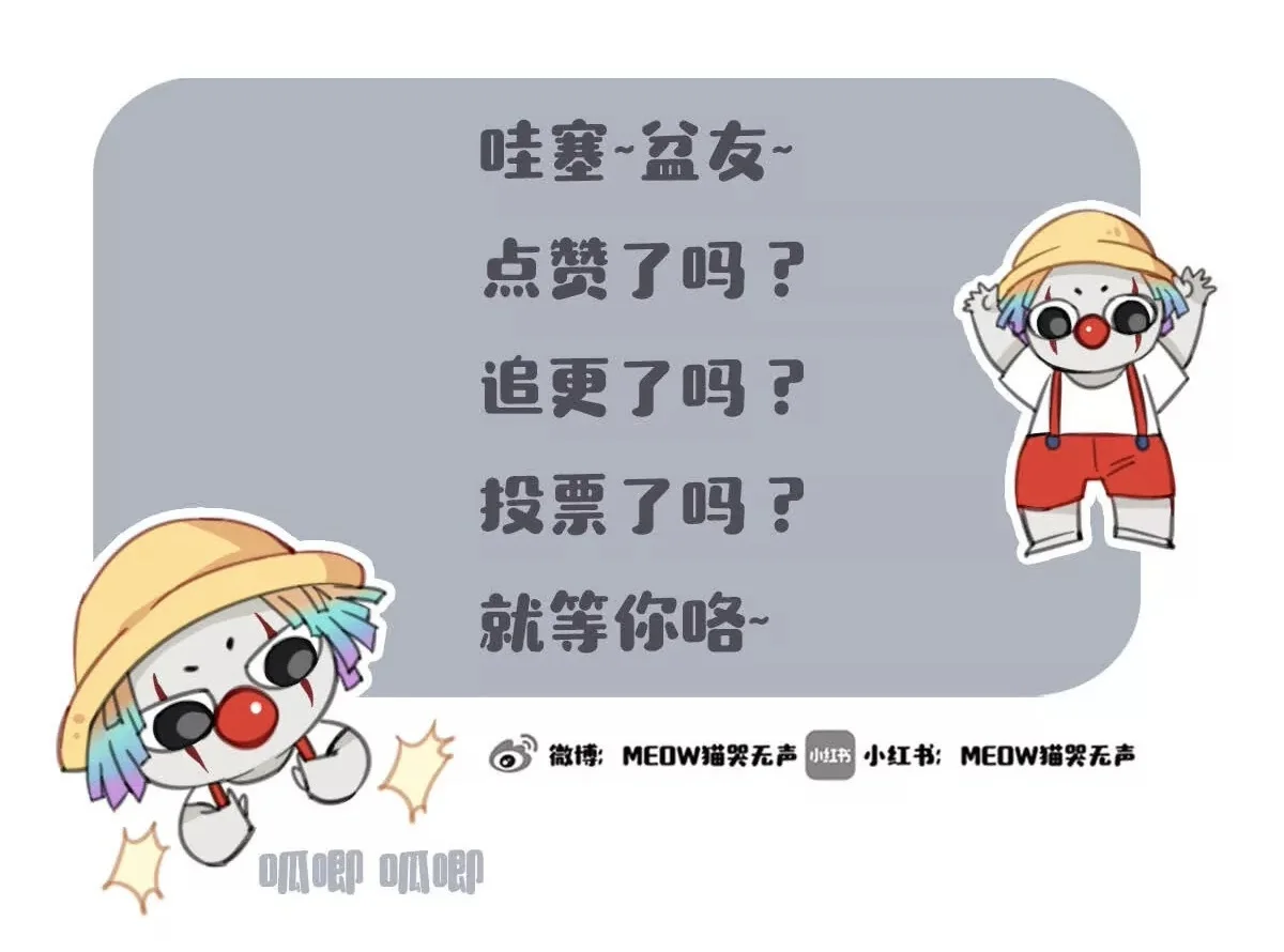 第219页
