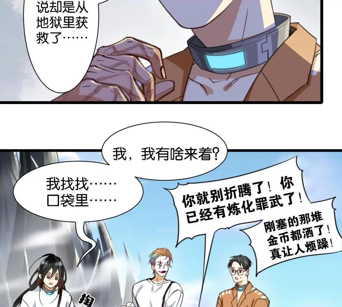 第84页