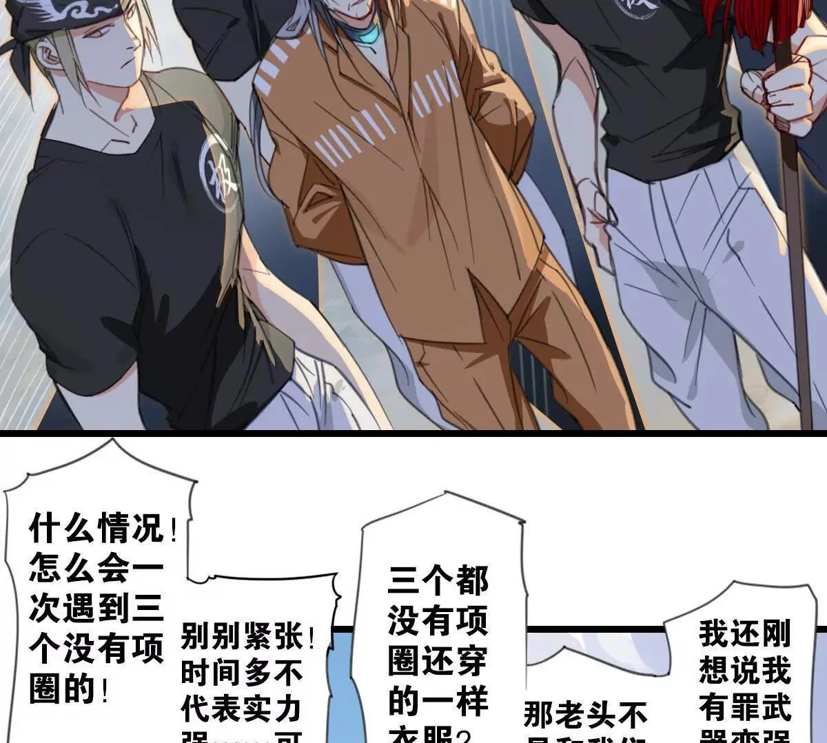 第177页