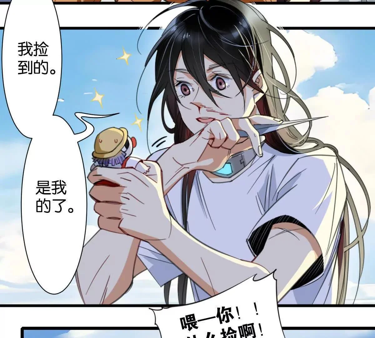 第123页