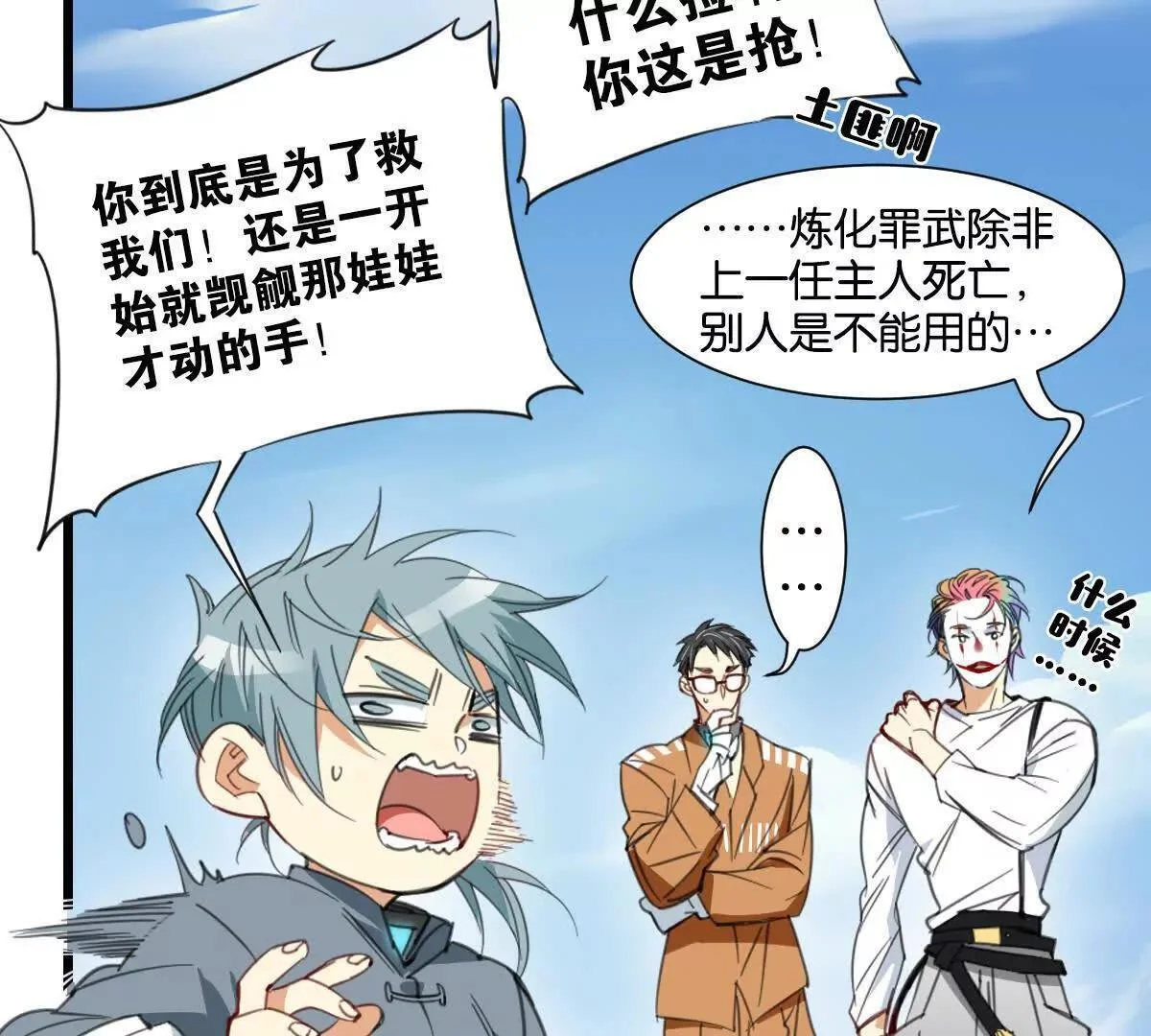 第126页