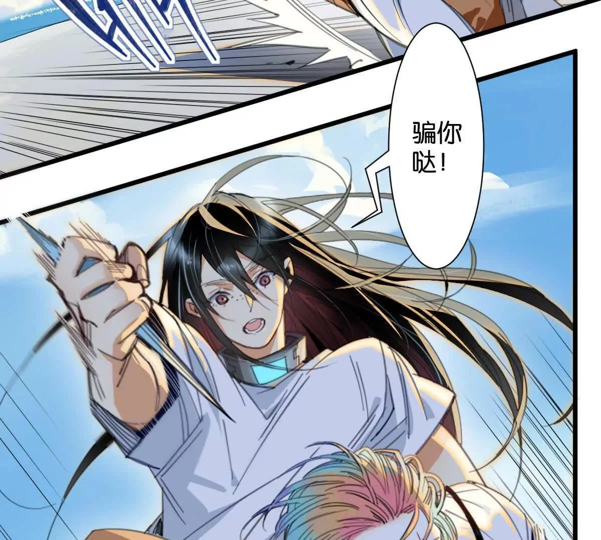 第87页