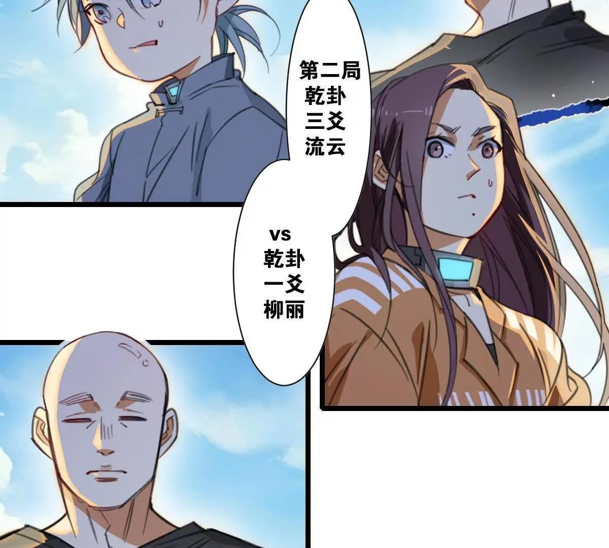 第162页