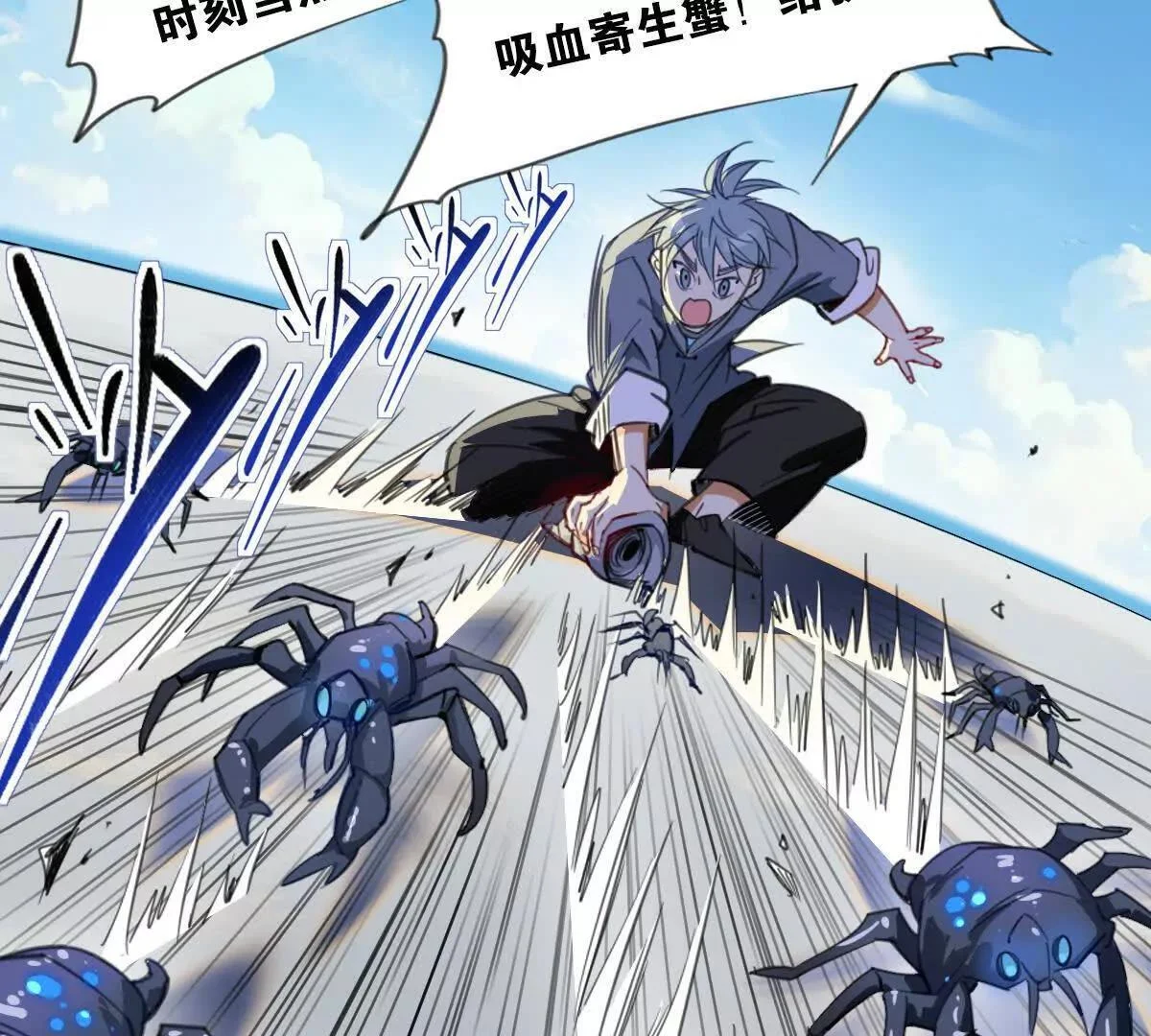 第135页