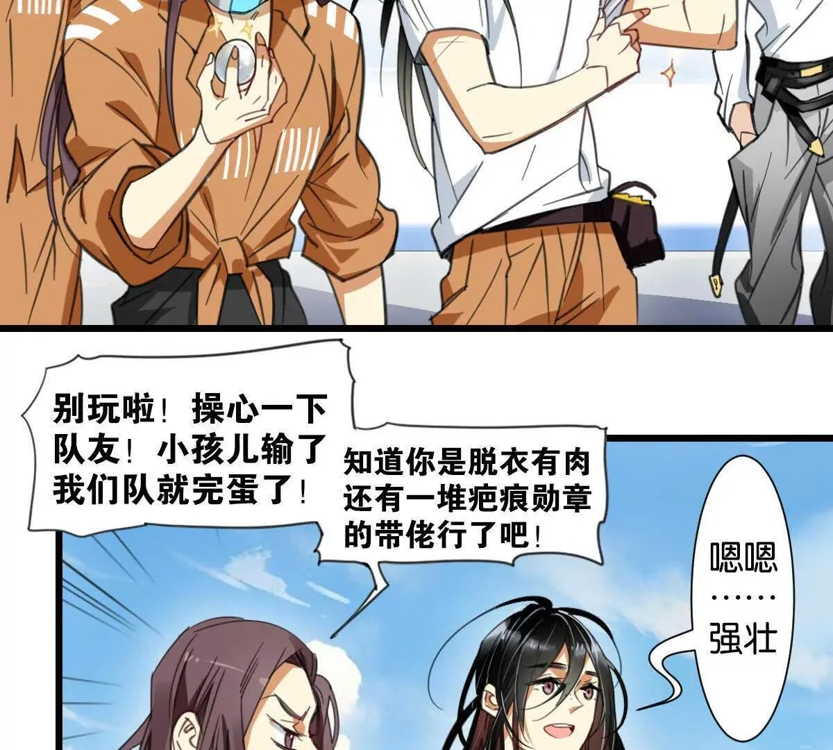 第192页