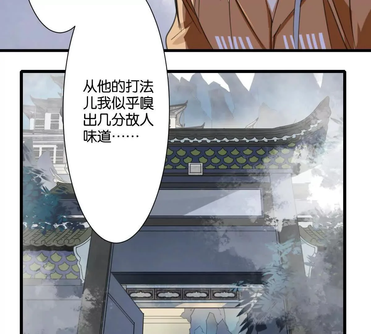 第183页