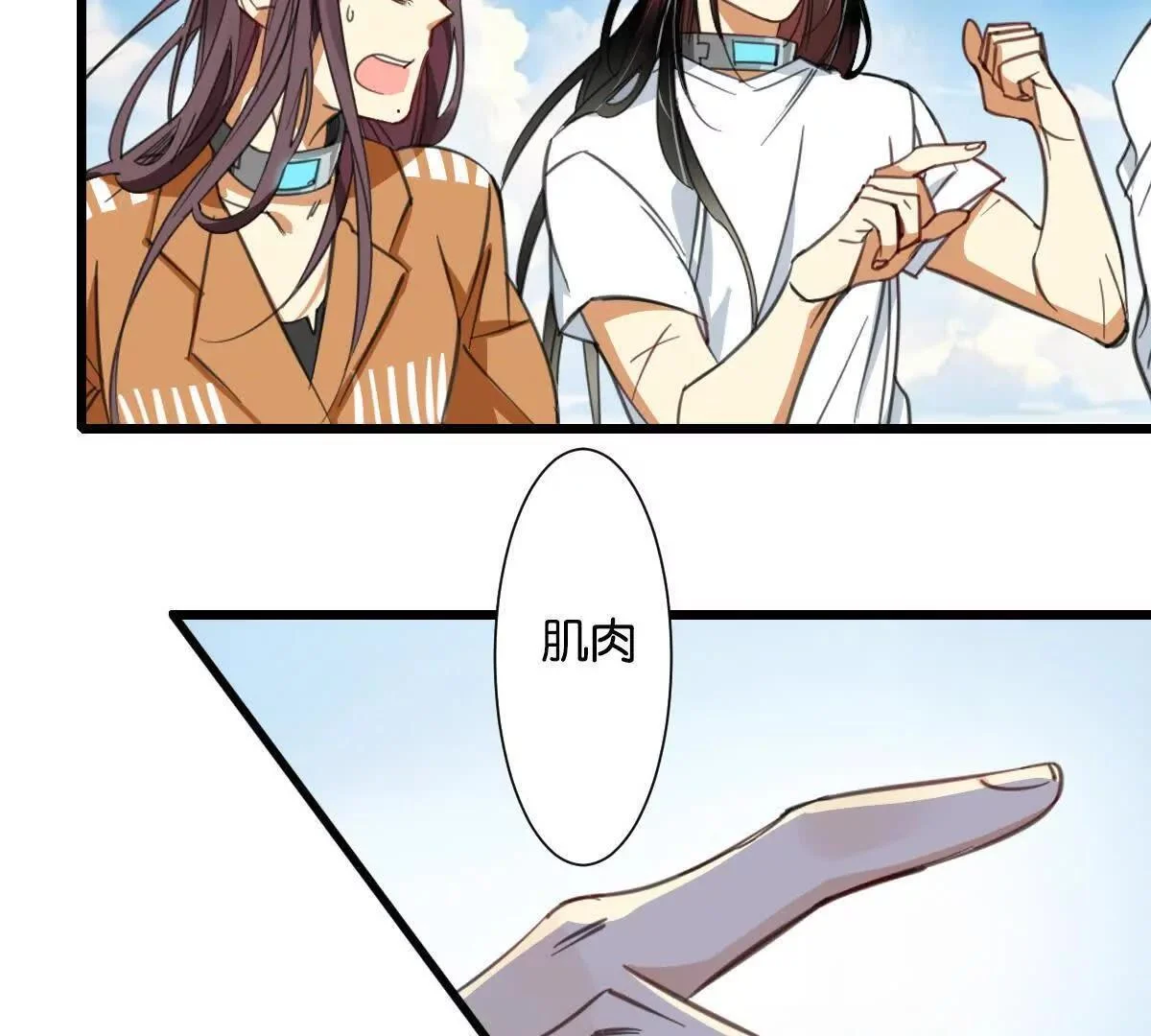 第195页