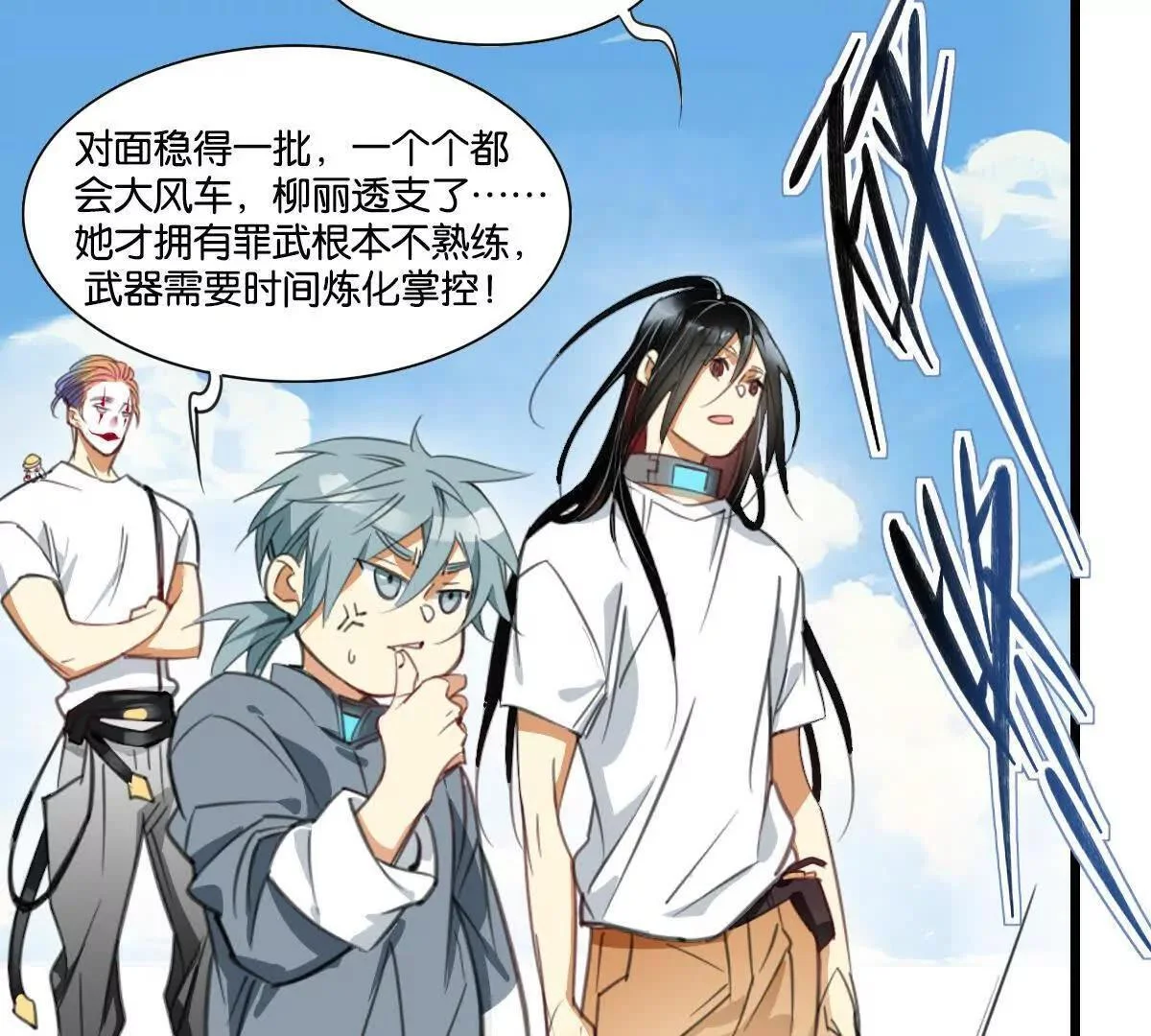 第150页