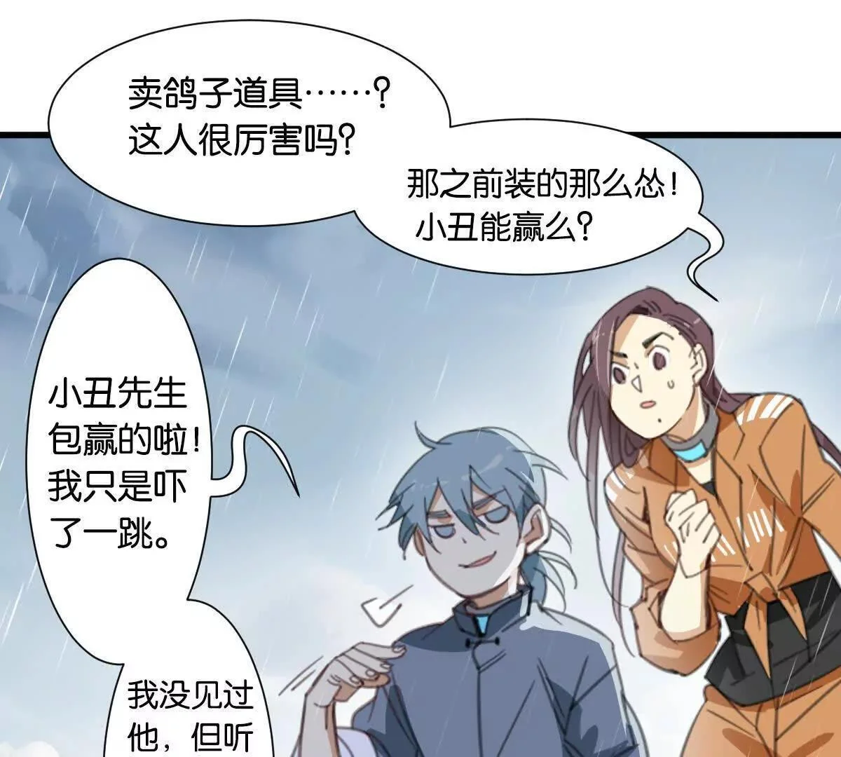 第156页
