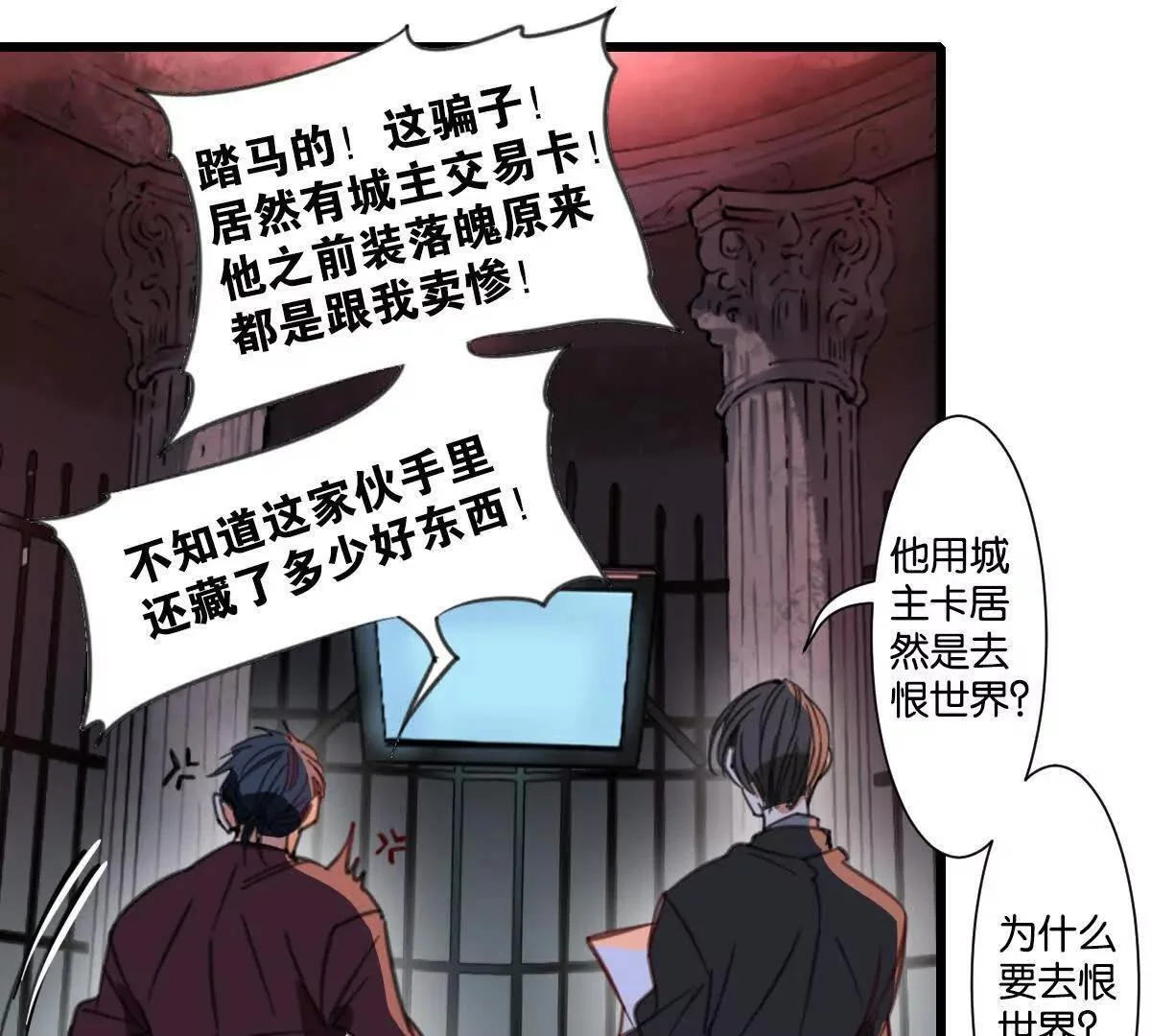 第135页
