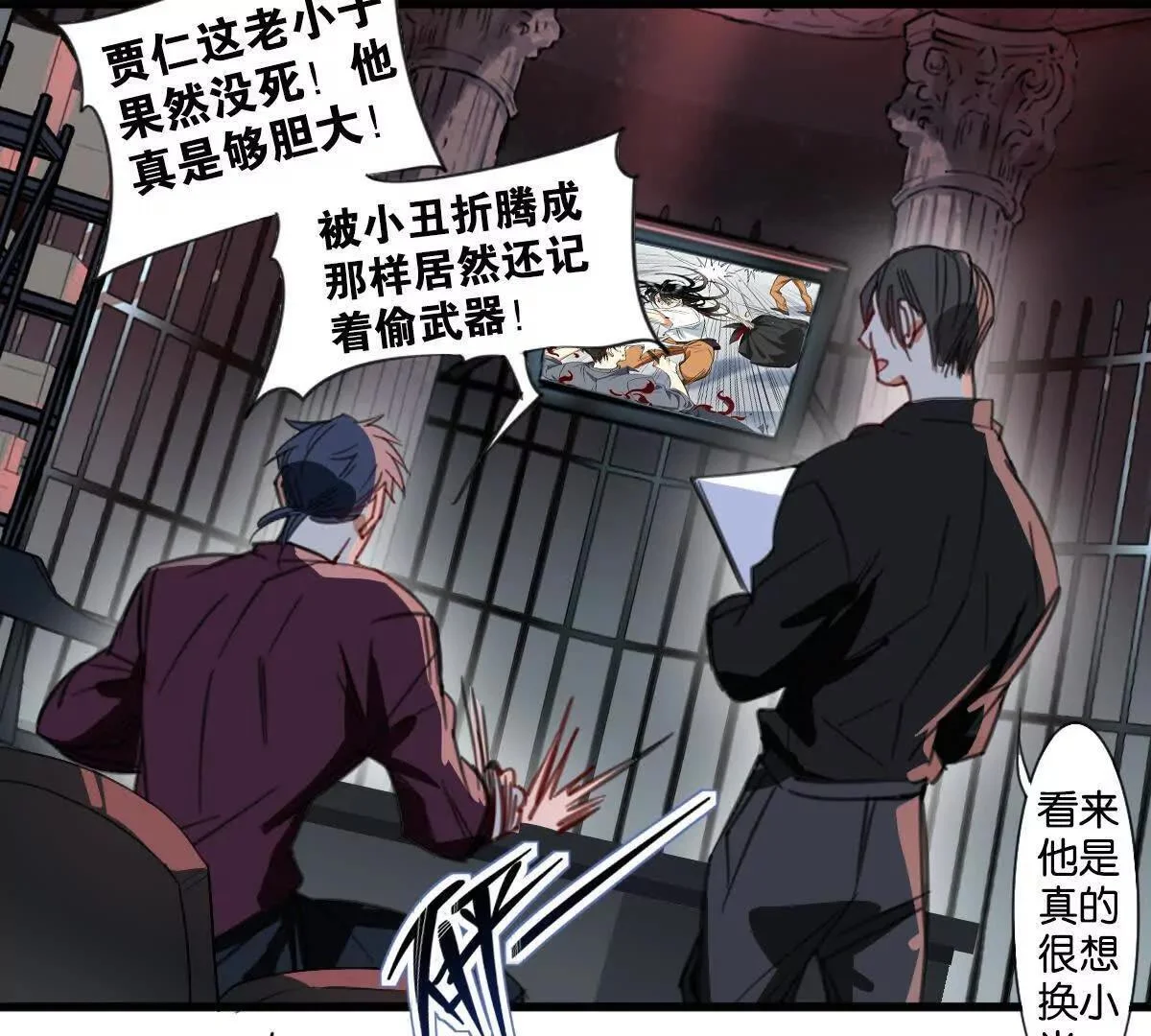 第57页