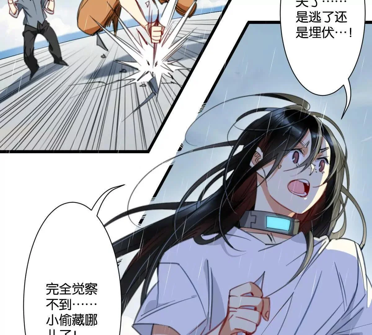 第78页
