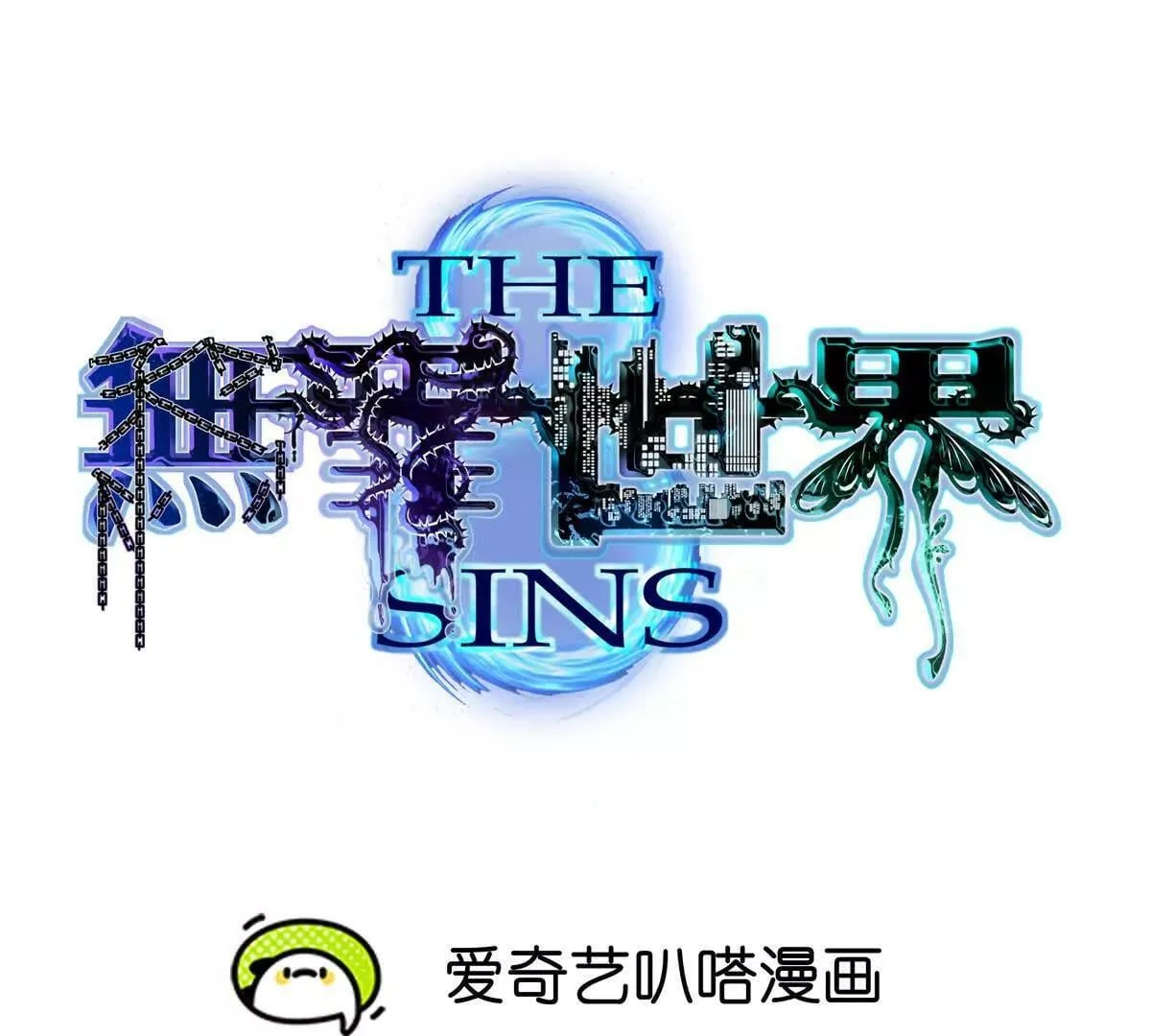 第0页