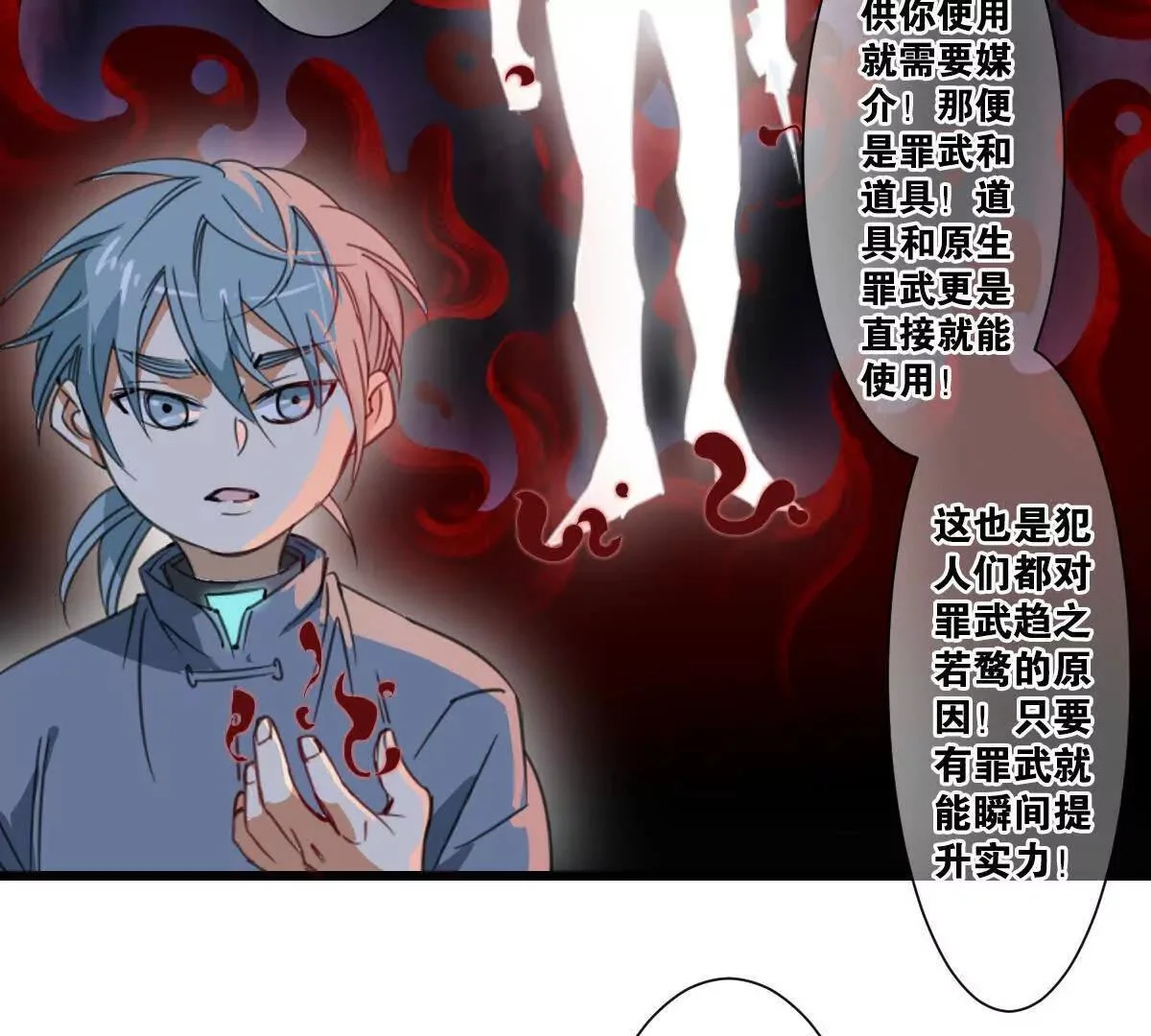 第177页