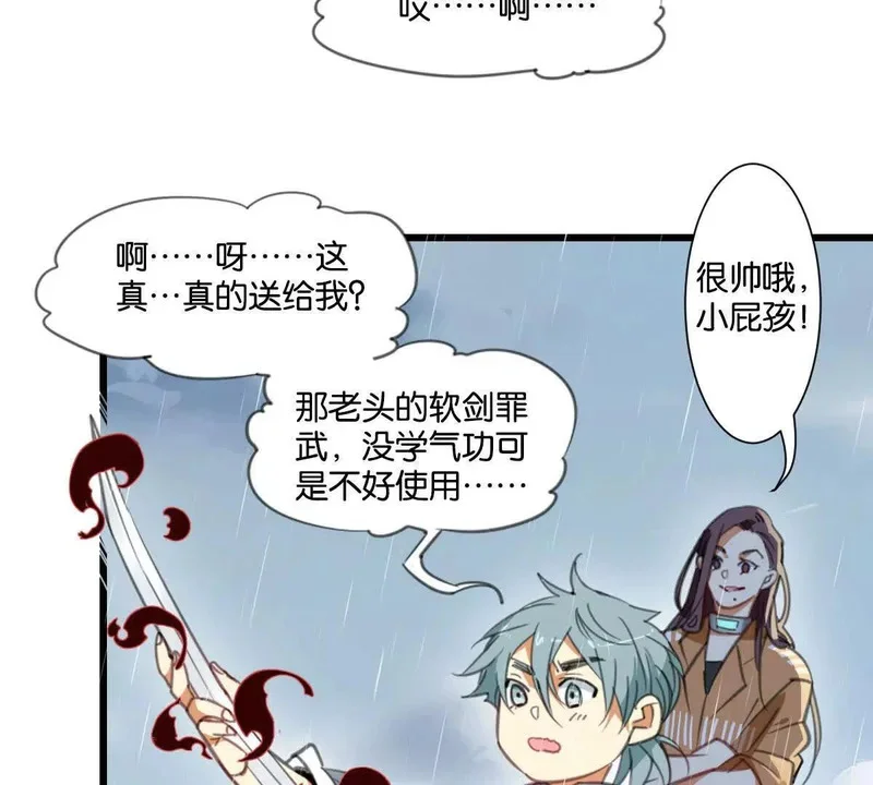 第132页