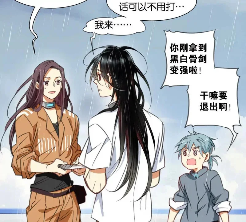 第177页