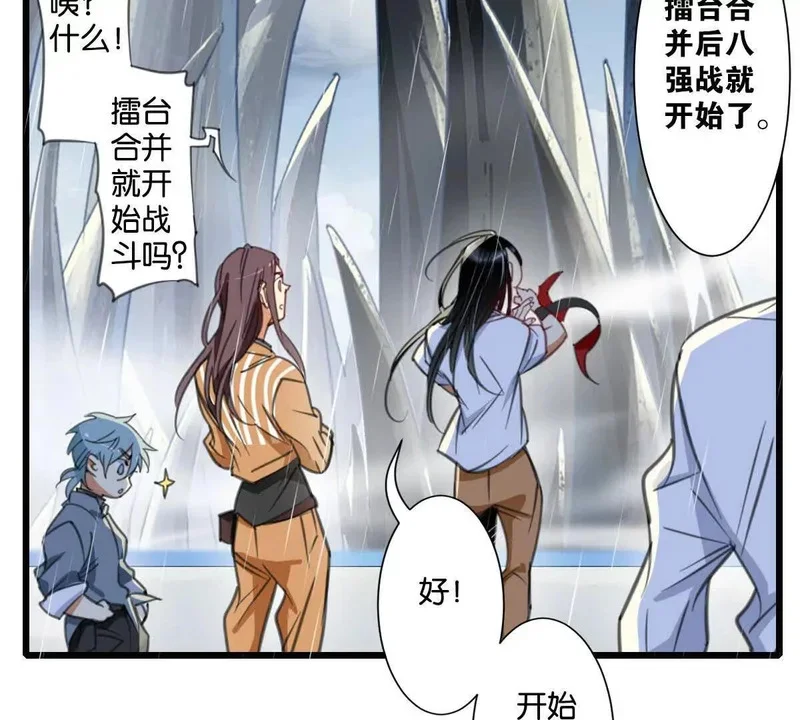 第168页
