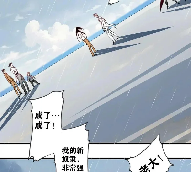 第195页
