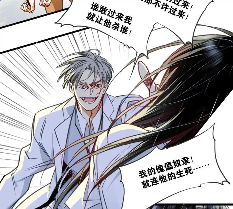 第201页