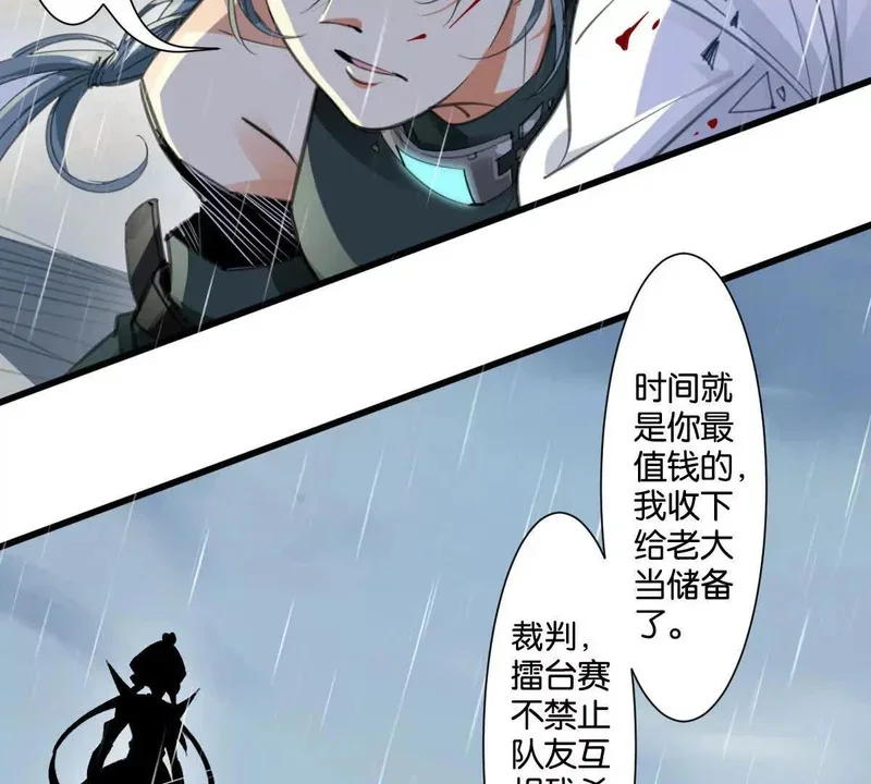 第180页