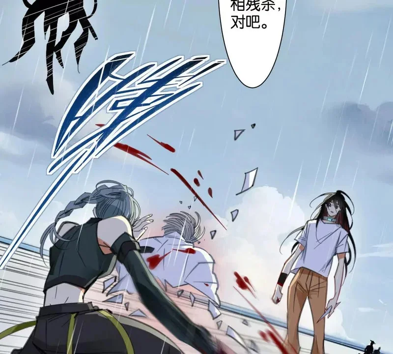 第183页