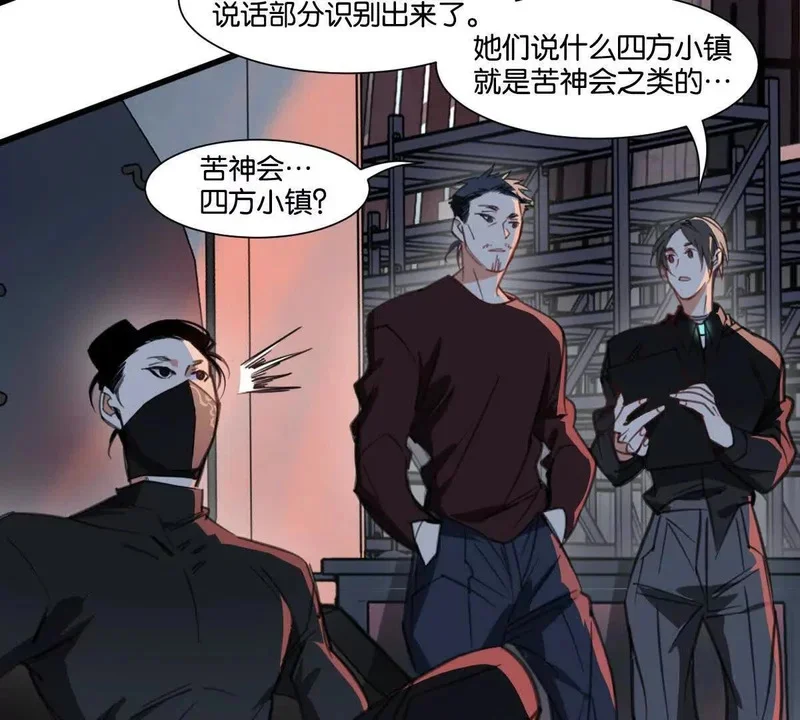 第180页
