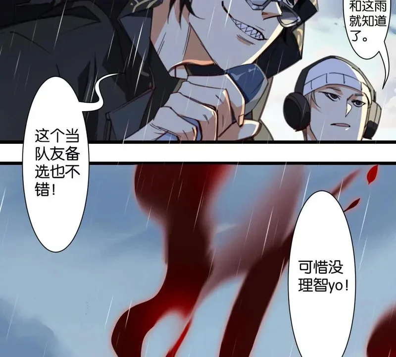 第213页