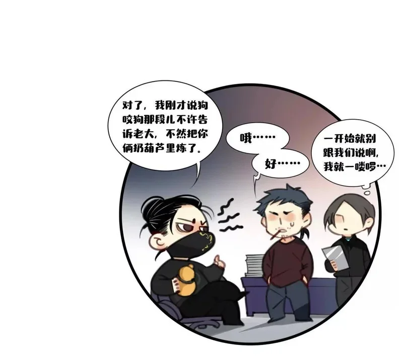 第222页
