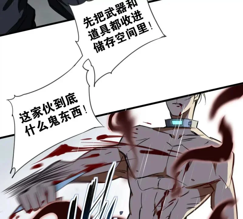 第198页