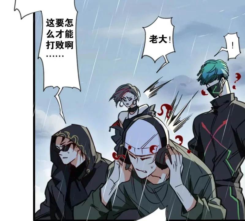 第186页