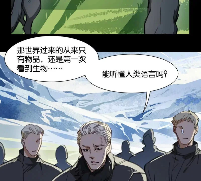 第192页