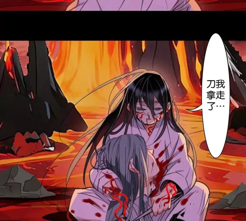 第210页