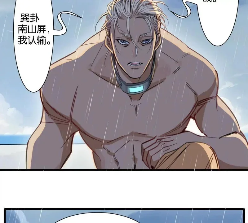 第225页