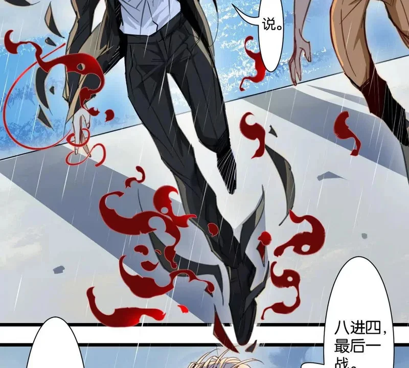 第222页