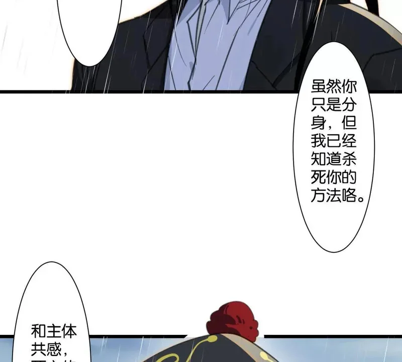 第234页