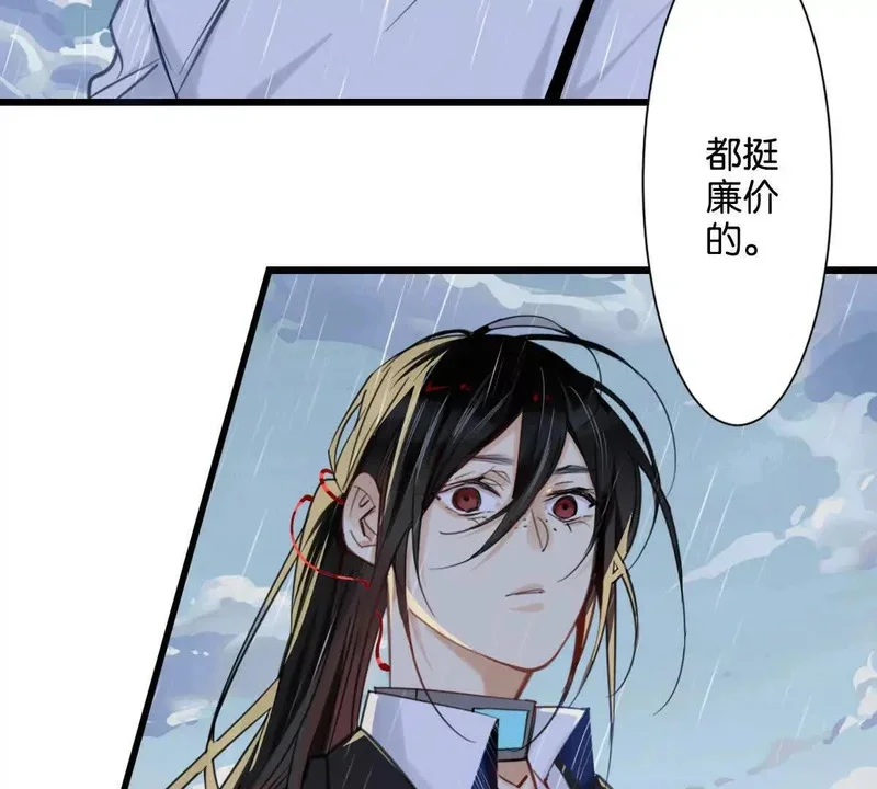 第270页