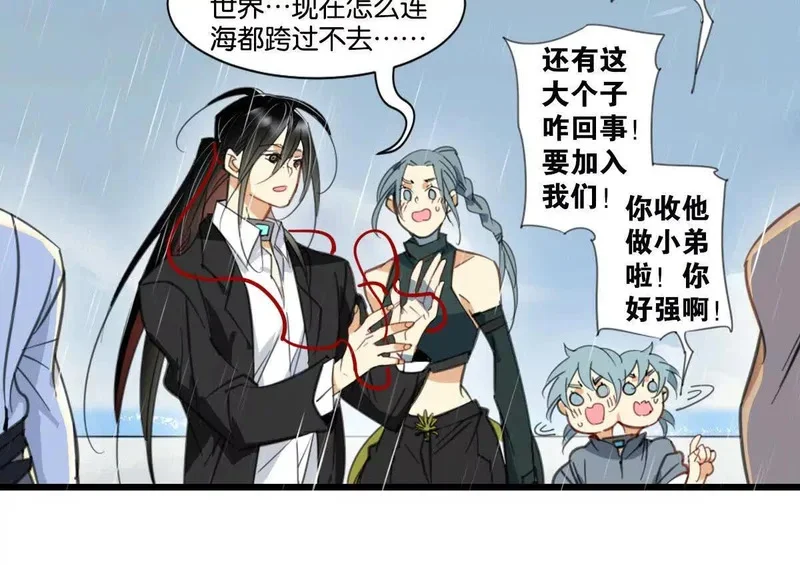 第252页