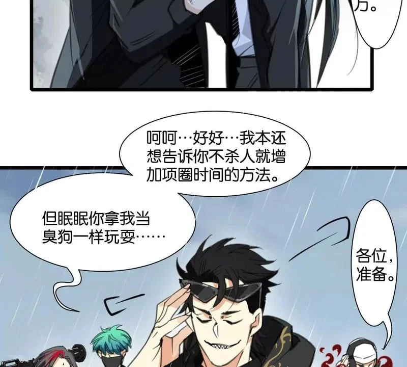第186页